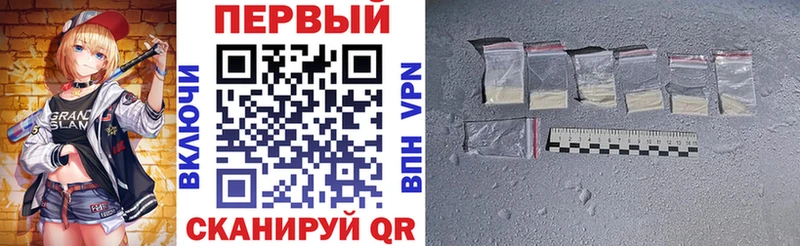 Amphetamine VHQ нарко площадка состав Черноголовка даркнет сайт