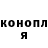 КЕТАМИН VHQ Sam Rudenko
