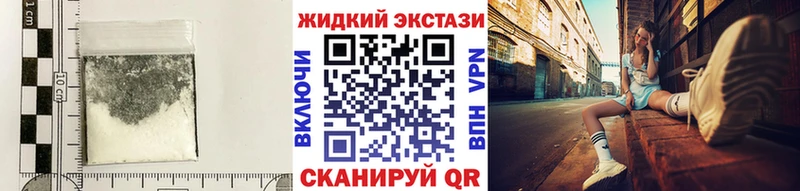 БУТИРАТ 1.4BDO  хочу наркоту  Черноголовка 