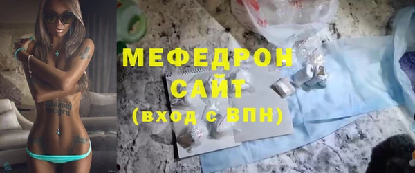 гашиш Семикаракорск