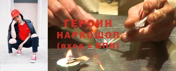 кокаин премиум Верхний Тагил