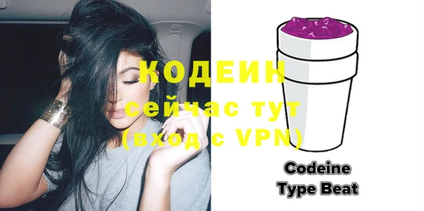 кокаин премиум Верхний Тагил