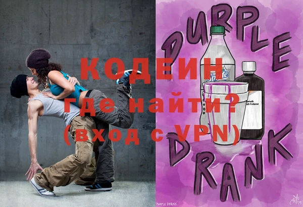 кокаин премиум Верхний Тагил