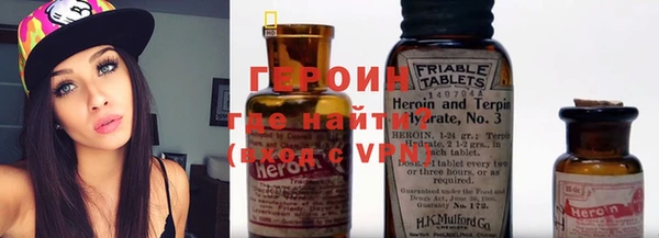 каннабис Верея