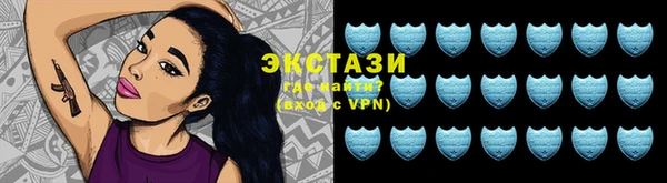 каннабис Верея