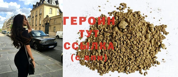 COCAINE Верхнеуральск