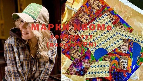 кокаин премиум Верхний Тагил