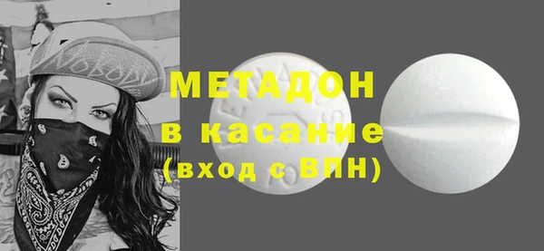 герыч Семёнов