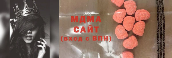 кокаин премиум Верхний Тагил