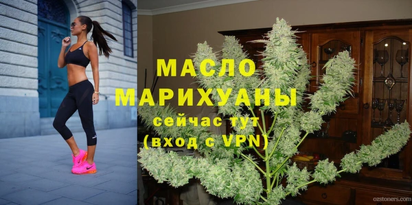 COCAINE Верхнеуральск