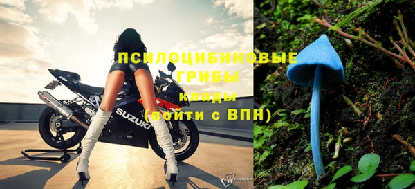 кокаин премиум Верхний Тагил