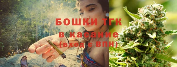 каннабис Верея