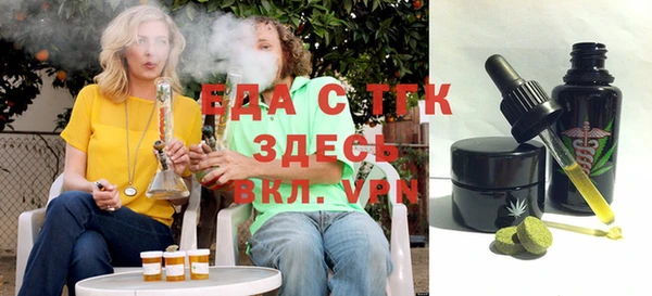 COCAINE Верхнеуральск