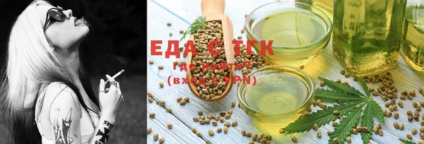 COCAINE Верхнеуральск