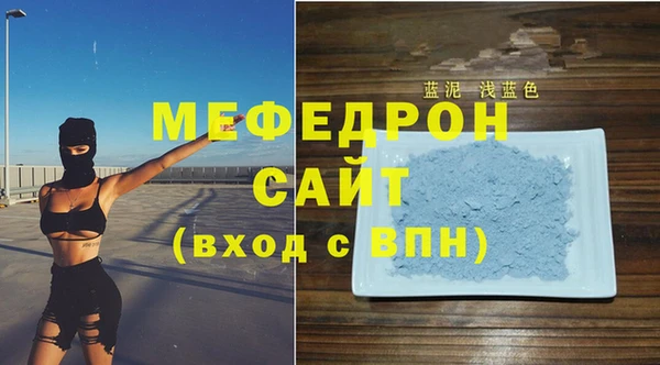 кокаин премиум Верхний Тагил
