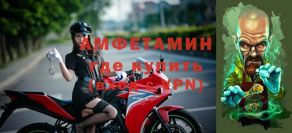 кокаин премиум Верхний Тагил