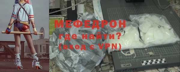 каннабис Верея