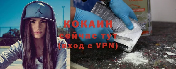гашиш Семикаракорск