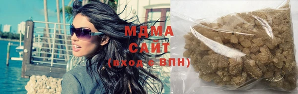 кокаин премиум Верхний Тагил