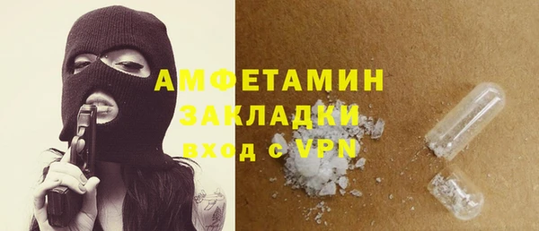 каннабис Верея